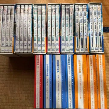 ARIA DVD 세트