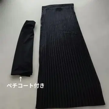 스터닝 루어 블랙 플리츠 롱 스커트 M