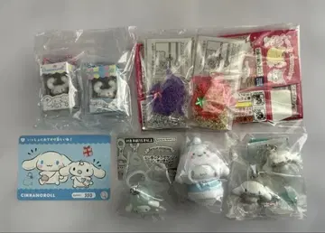 산리오 시나모롤 세트 메지루시 액세서리 치비토모 나리키리만