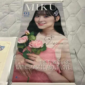 노기자카46 MIKU 사인 포함 포스터