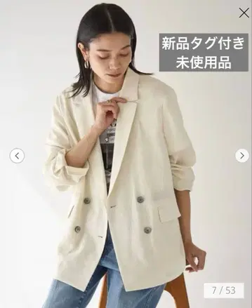 시어 에어 자켓 그린 라벨 릴랙싱