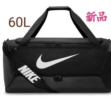 새상품 나이키 NIKE 브라질리아 더플 백 보스턴백 60L