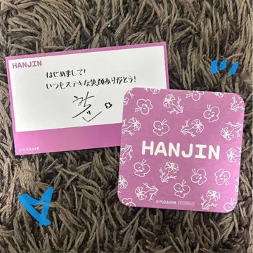 [ Tws ] 카페 혜택 한진