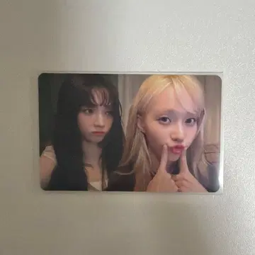 aespa Armageddon 워너 유닛 트레이딩 카드 카리나 윈터