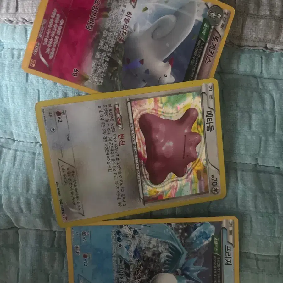 random pokemon card packs Amazon.com: Pokemon TCG: Sealed 3-Booster Pack Lot main image 1