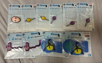 헌터헌터 제일복권 러버 컬렉션 이르미 묶음 판매