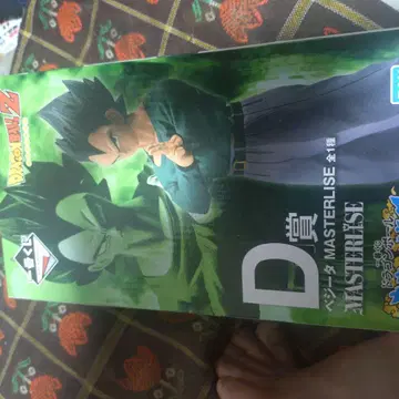 드래곤볼 D상 마스터라이즈 베지터 최종 가격 인하