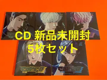 PLAVE 4th Mini Album Caligo Pt.2 5장 세트