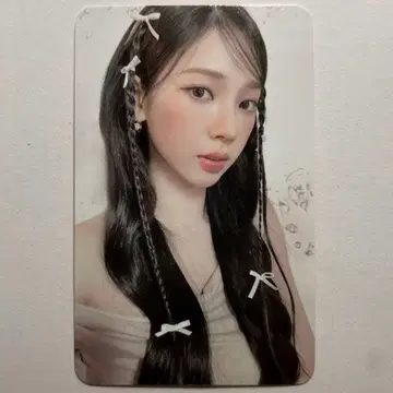 aespa potd 랜덤 트레이딩 카드 카리나 B