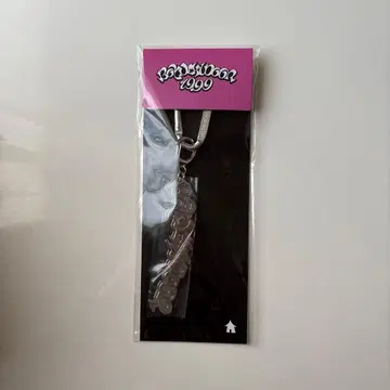 BOYNEXTDOOR 19.99 미개봉 새상품 키링