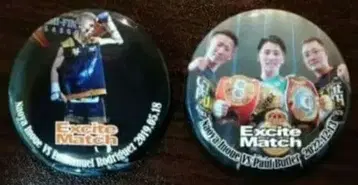 2종 세트 이노우에 나오야 NAOYA INOUE 한정판 캔뱃지 몬스터