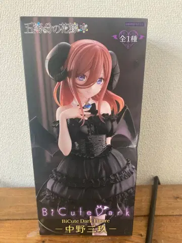 [5등분의 신부] BiCute Dark Figure 나카노 미쿠