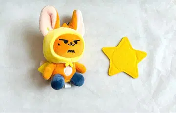 TXT 뿔바투 키링 팬춘 투바 앉아 앉아