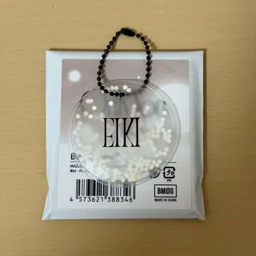 MAZZEL OnlyYou 랜덤 이르미 참 EIKI