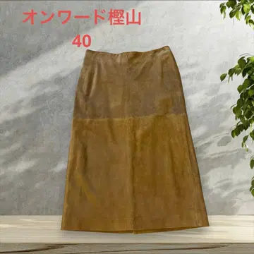 [ 온워드 카시야마 ] 브라운 스웨이드 타이트 스커트 슬릿