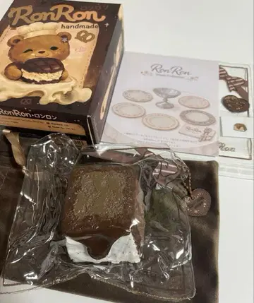 [ 새상품 풀세트 ] xiaorong ronron 론론 판초코 스퀴즈