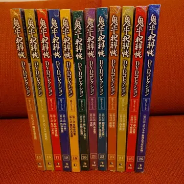 데아고스티니 오니헤이한카초 DVD 컬렉션