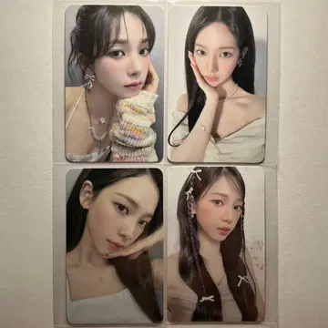 aespa potd 랜덤 트레이딩 카드 4종 컴프 카리나