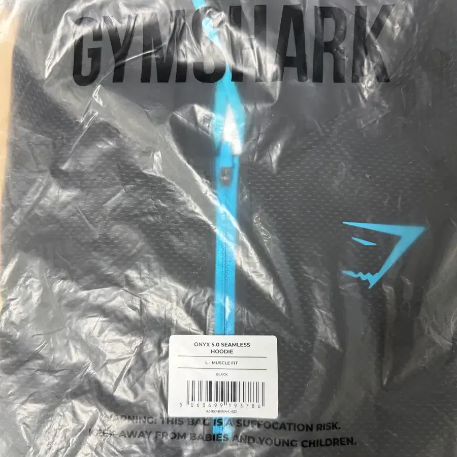 Gymshark Onyx v5 Gymshark Onyx v5 Gray | Bunjang Global