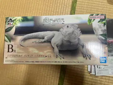 타이니 프렌즈 vol.2 아르마딜로도마뱀 B상 + 4종 세트