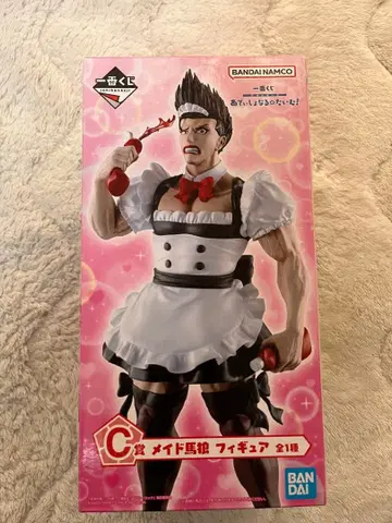 블루 록 제일복권 C상 메이드 마로 피규어
