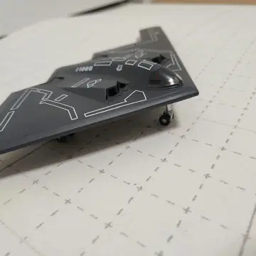 1/200 미군 B2 스텔스 전략 폭격기 다이캐스트