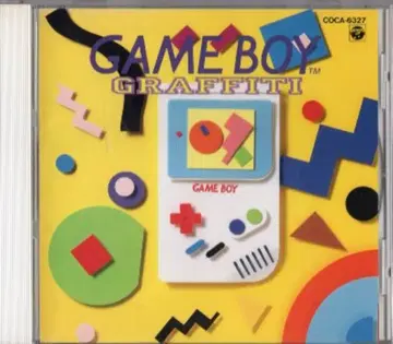 게임 CD 게임보이 그래피티 닌텐도 편