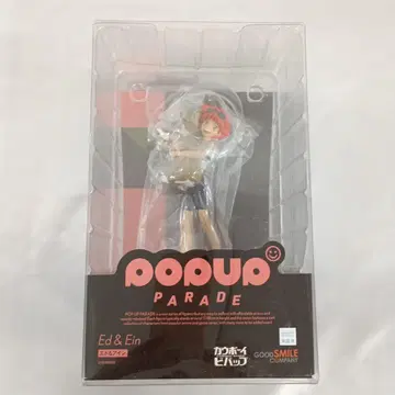 POP UP PARADE 에드 & 아인 [ 카우보이 비밥 ]