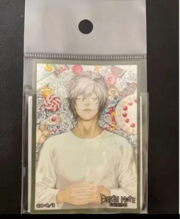 데스노트 데스노트전 DEATHNOTE 스티커 L