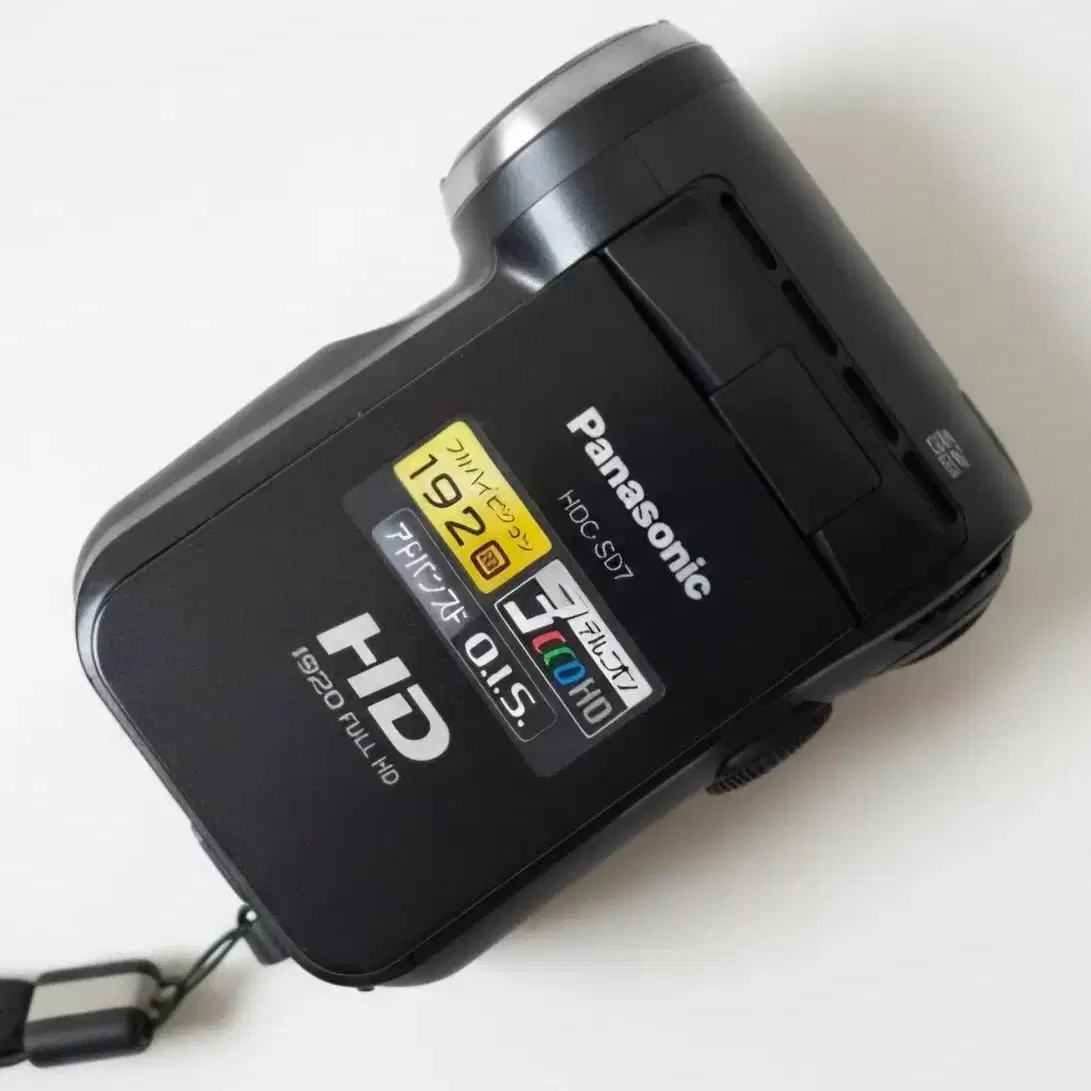 パナソニック HDC-SD7 デジタルハイビジョン ビデオカメラ