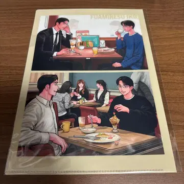 패밀리 레스토랑 가자. K다 가자. 클리어 파일