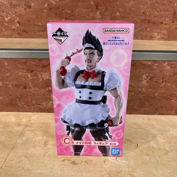 블루 록 제일복권 C상 메이드 바롱 피규어