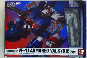 반다이 HI-METALR VF-1J 아머드 발키리