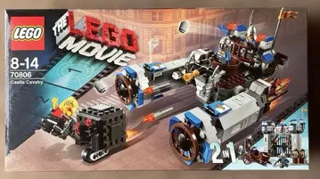 [ 미개봉 새상품 ] LEGO 무비 캐슬 캐벌리 70806