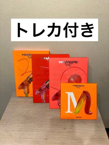 ENHYPEN 앨범 4세트