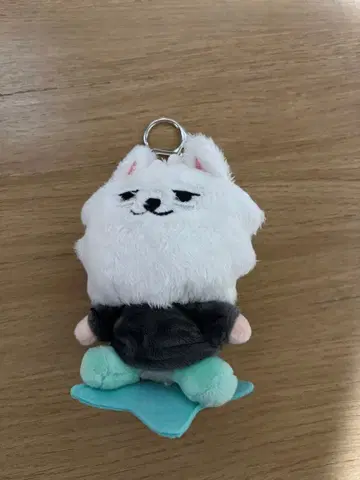 뿔바투 용문 키링