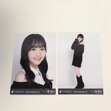 이치노세 미쿠 세미 컴프 요리 히키