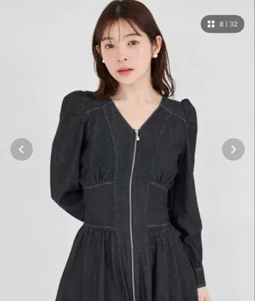 토코 클로젯 펄 지퍼 코르셋 라이크 데님 원피스