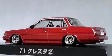 1/65 GX71 크레스타 개조 하야시 스트릿 휠 알루미늄제 딥림