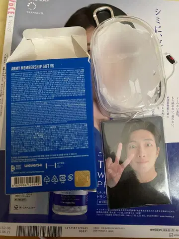 BTS ARMY MEMBERSHIP GIFT 멤버십 기프트