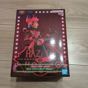 Hazbin Hotel Alastor 피규어