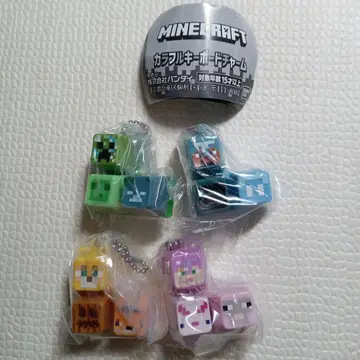 [ 15-8 ] MINECRAFT 컬러풀 키보드 참 컴플리트 전종