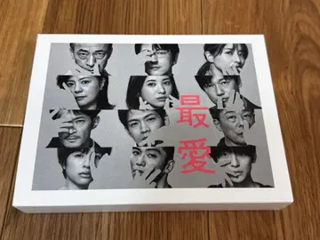 TBS 드라마 [ 최애 ] DVD 한정판 팬북 포함