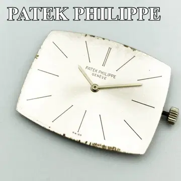 PATEK PHILIPPE 파텍필립 GENEVE 무브먼트