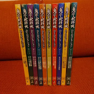 데아고스티니 오니헤이한카초 DVD 컬렉션 제3 시리즈