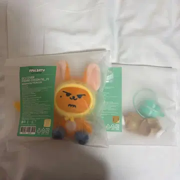 TXT 뿔바투 키링 옷 갈아입기 팬춘