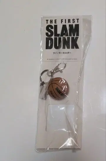 THE FIRST SLAM DUNK 키링