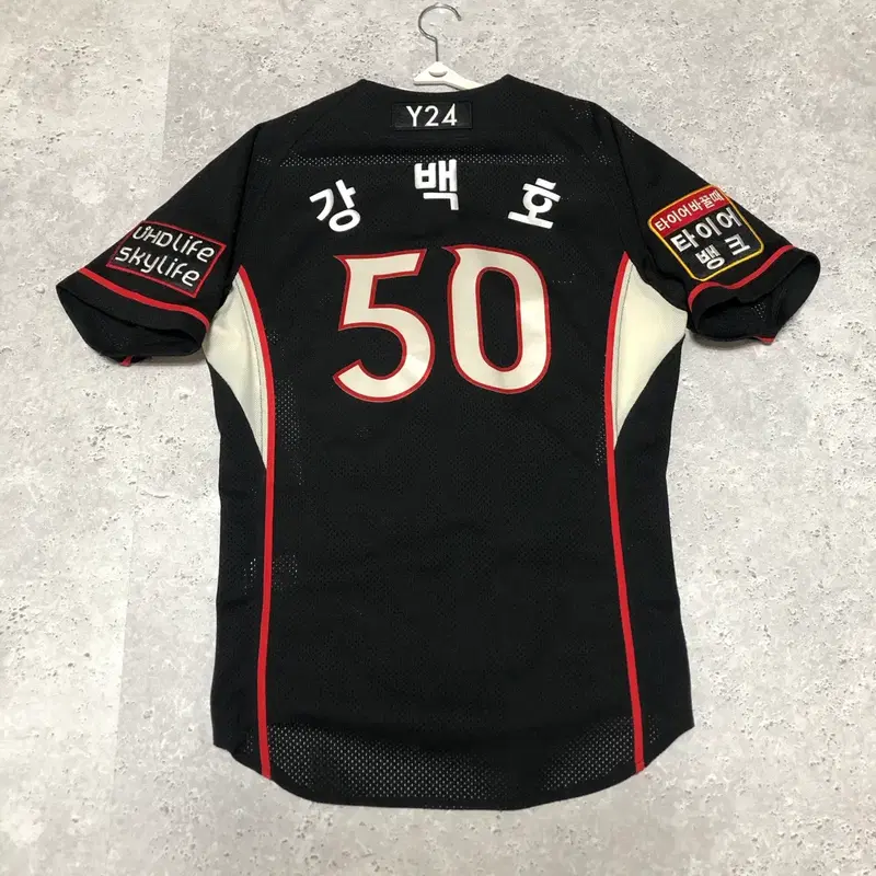 KT위즈 유니폼 강백호 반팔 상태굿 어센틱