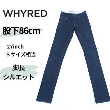 WHYRED 와일드 슬림 데님 팬츠 27인치 터키산 다크 네이비