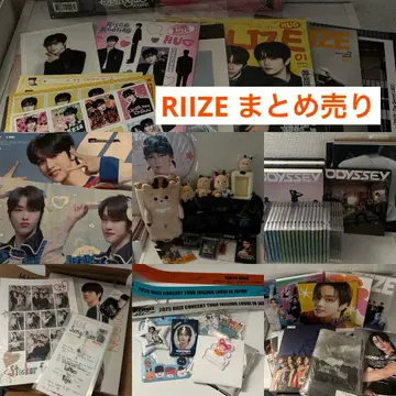 RIIZE 묶음 판매 트레이딩 카드 없음 성찬